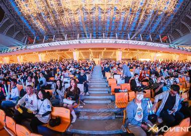 小鵬汽車廣州海心沙亞運公園舉辦2020鵬友之夜跨界音樂會